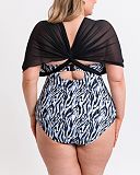 Wrapsody Swimsuit Zebra Print TKD Lingerie Curvy Kate Swim Fashion B1