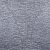 Charcoal Marl Swatch